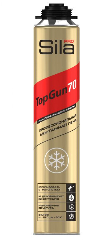 Пена монтажная Sila TopGun 70 зимняя